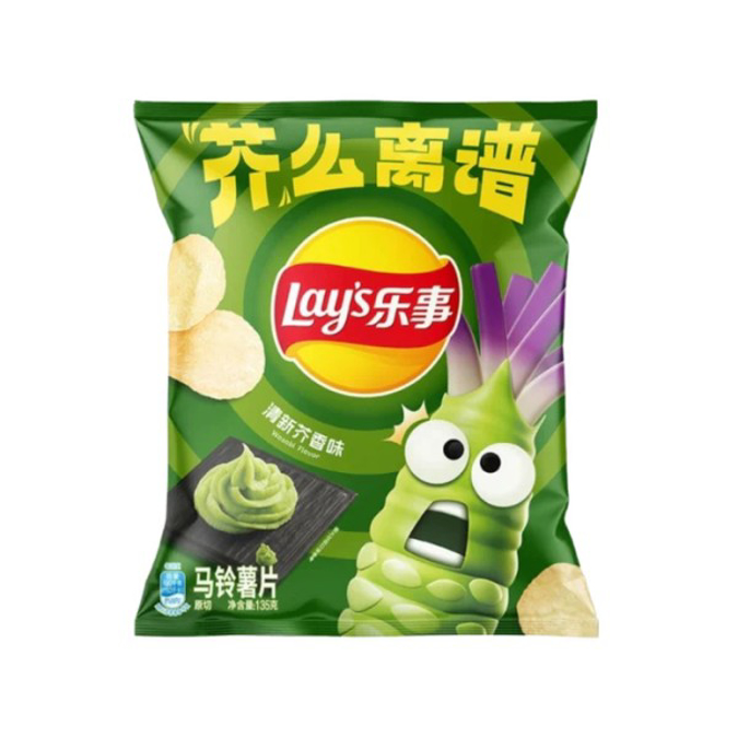 Picture of LAYS BIG WAVE WASABI