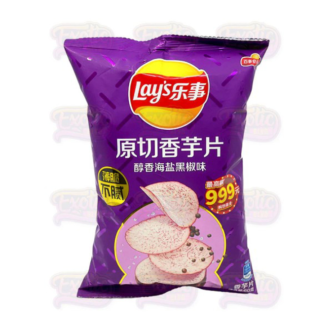 Picture of LAYS BIG WAVE - TARO PEPPER