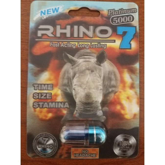 Picture of RHINO 500K SUPLEMENT