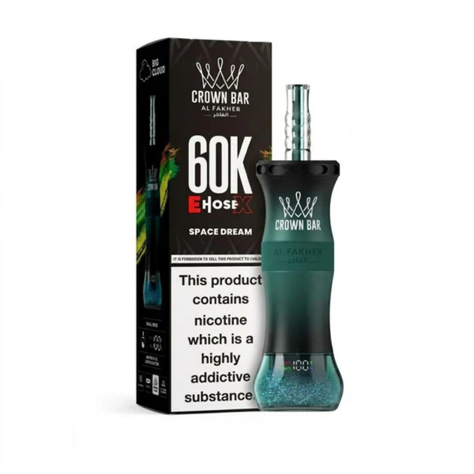 Picture of AL FAKHER CROWN BAR 60K - SPACE DREAM