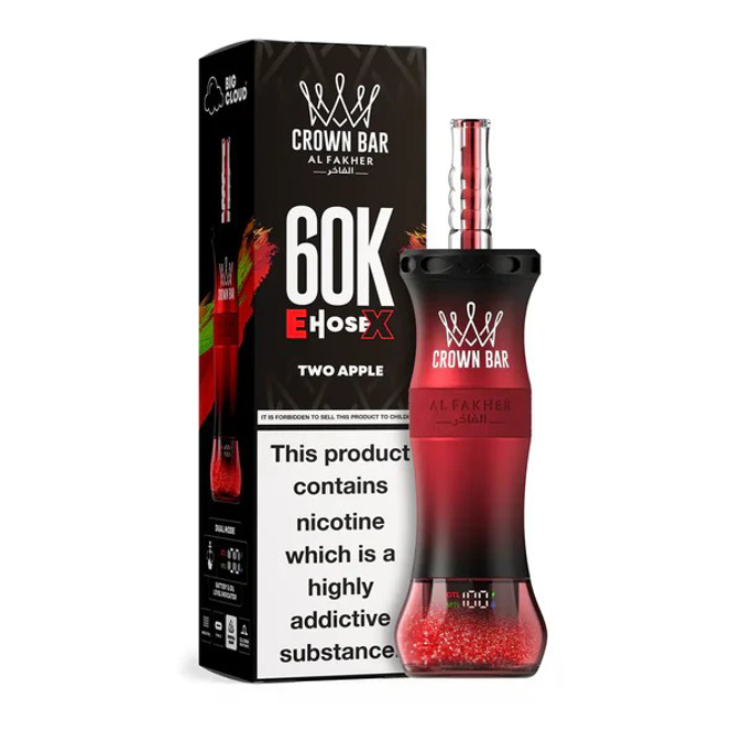 Picture of AL FAKHER CROWN BAR 60K - TWO APPLE